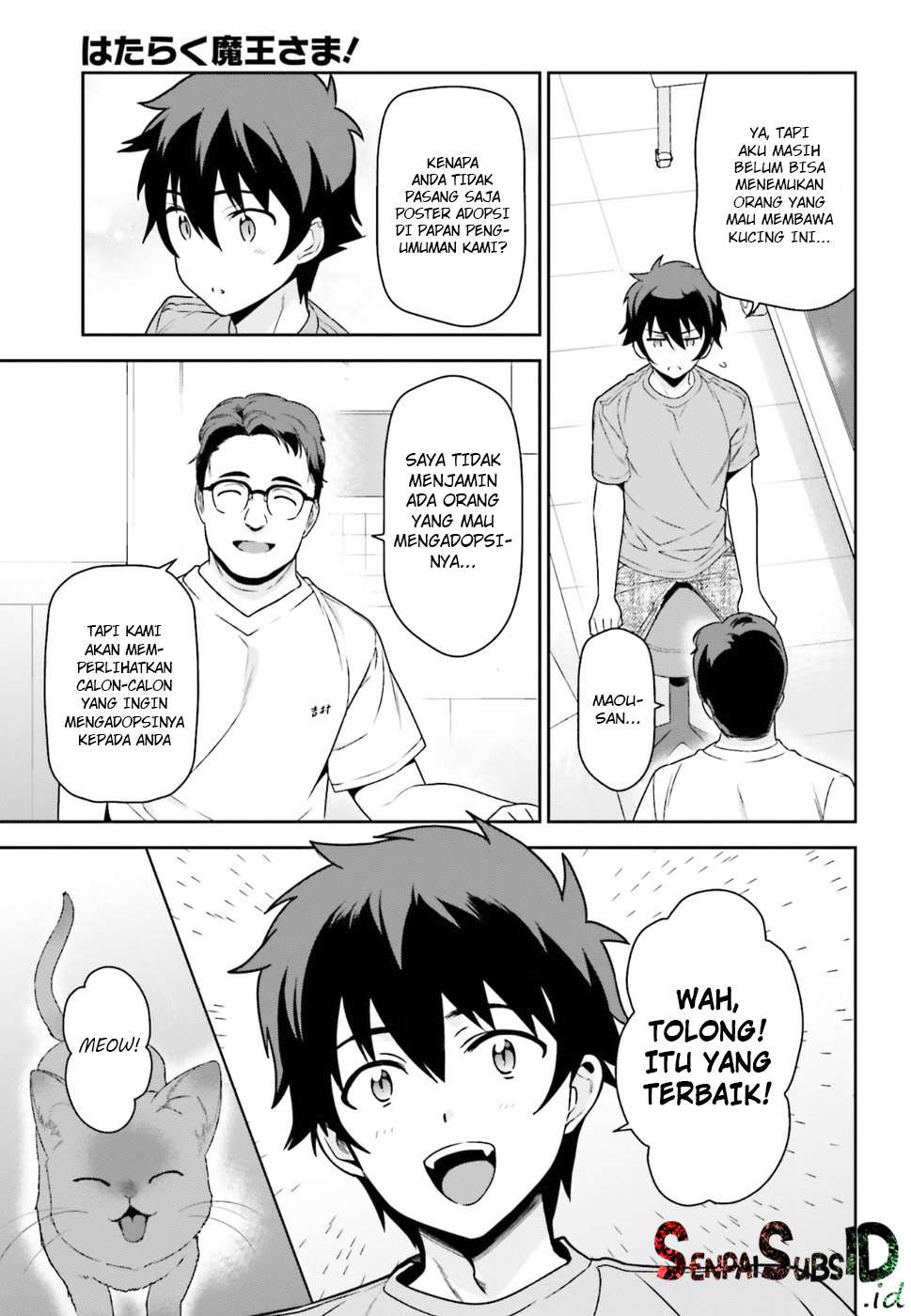 Chapter 65 - halaman 15