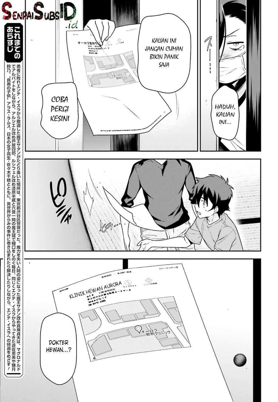 Chapter 65 - halaman 7