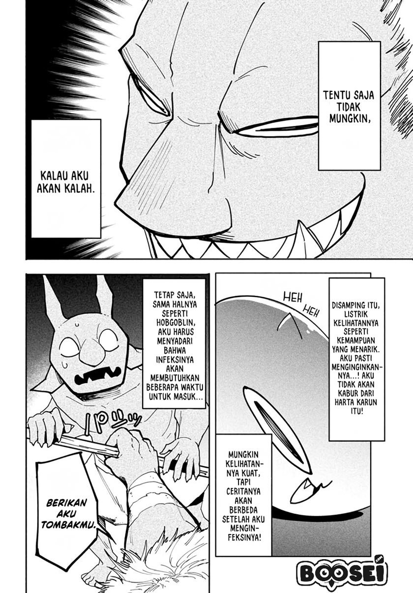 Chapter 5.1 - halaman 16