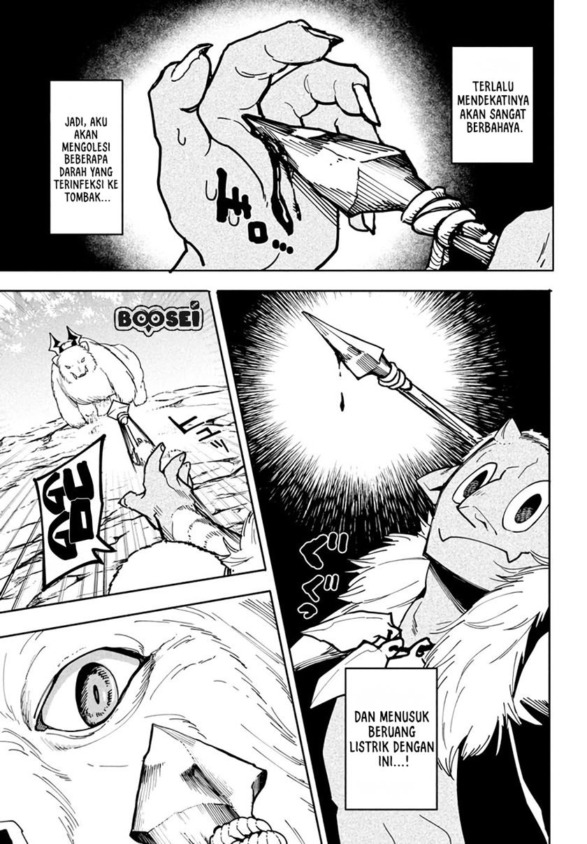Chapter 5.1 - halaman 17