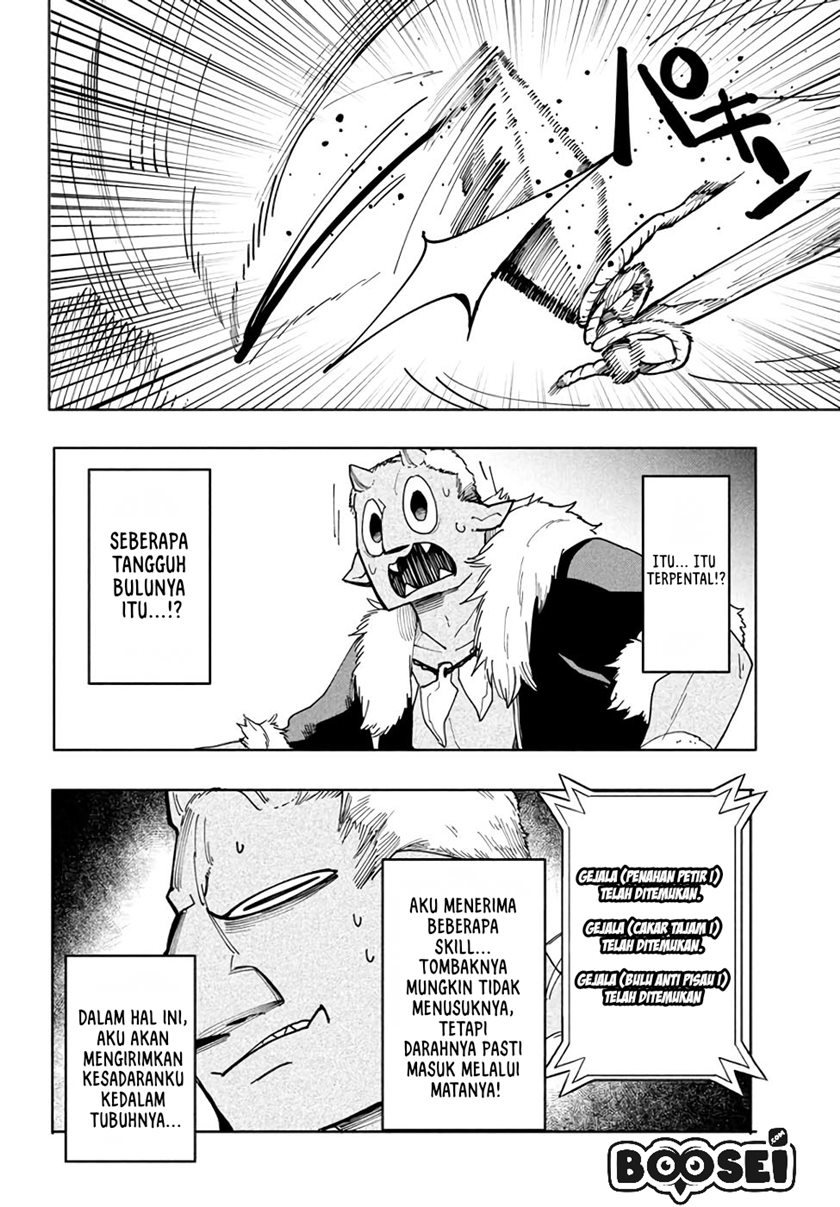 Chapter 5.1 - halaman 18