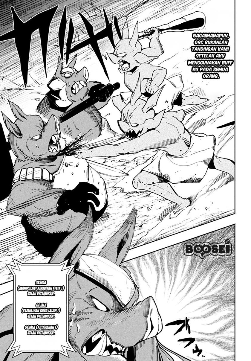 Chapter 5.1 - halaman 9