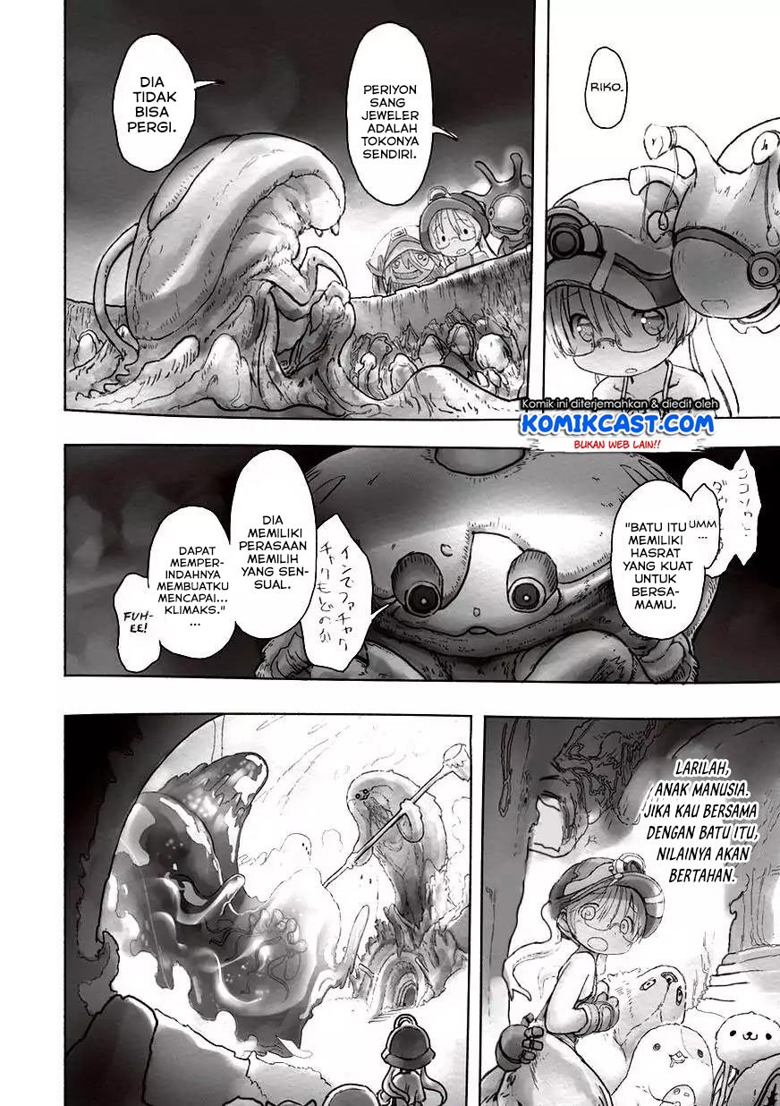 Chapter 46.1 - halaman 16