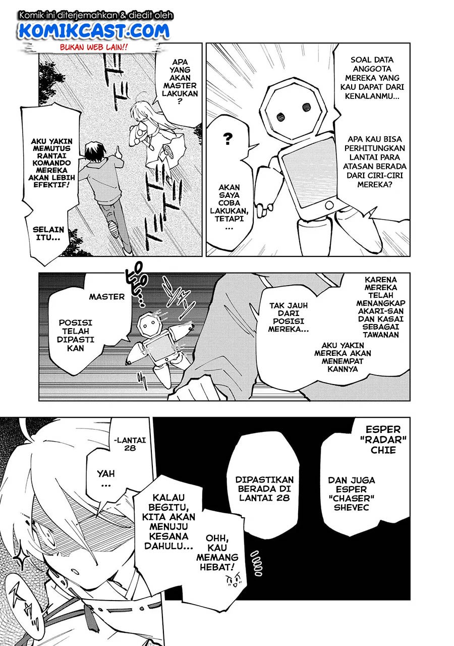 Chapter 33 - halaman 7