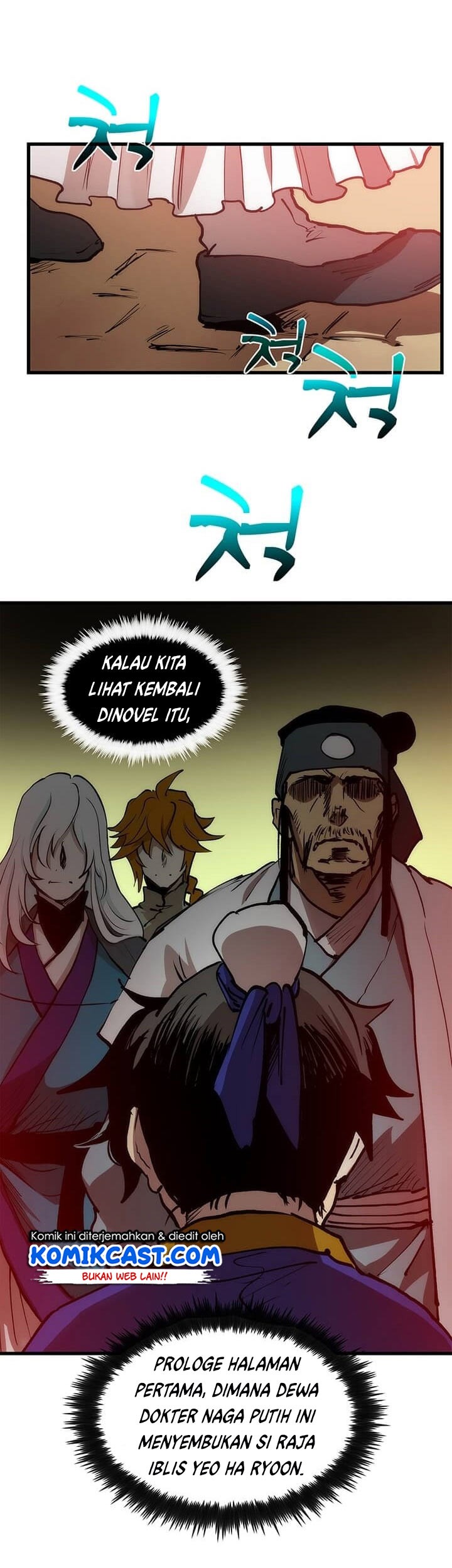 Chapter 6 - halaman 17