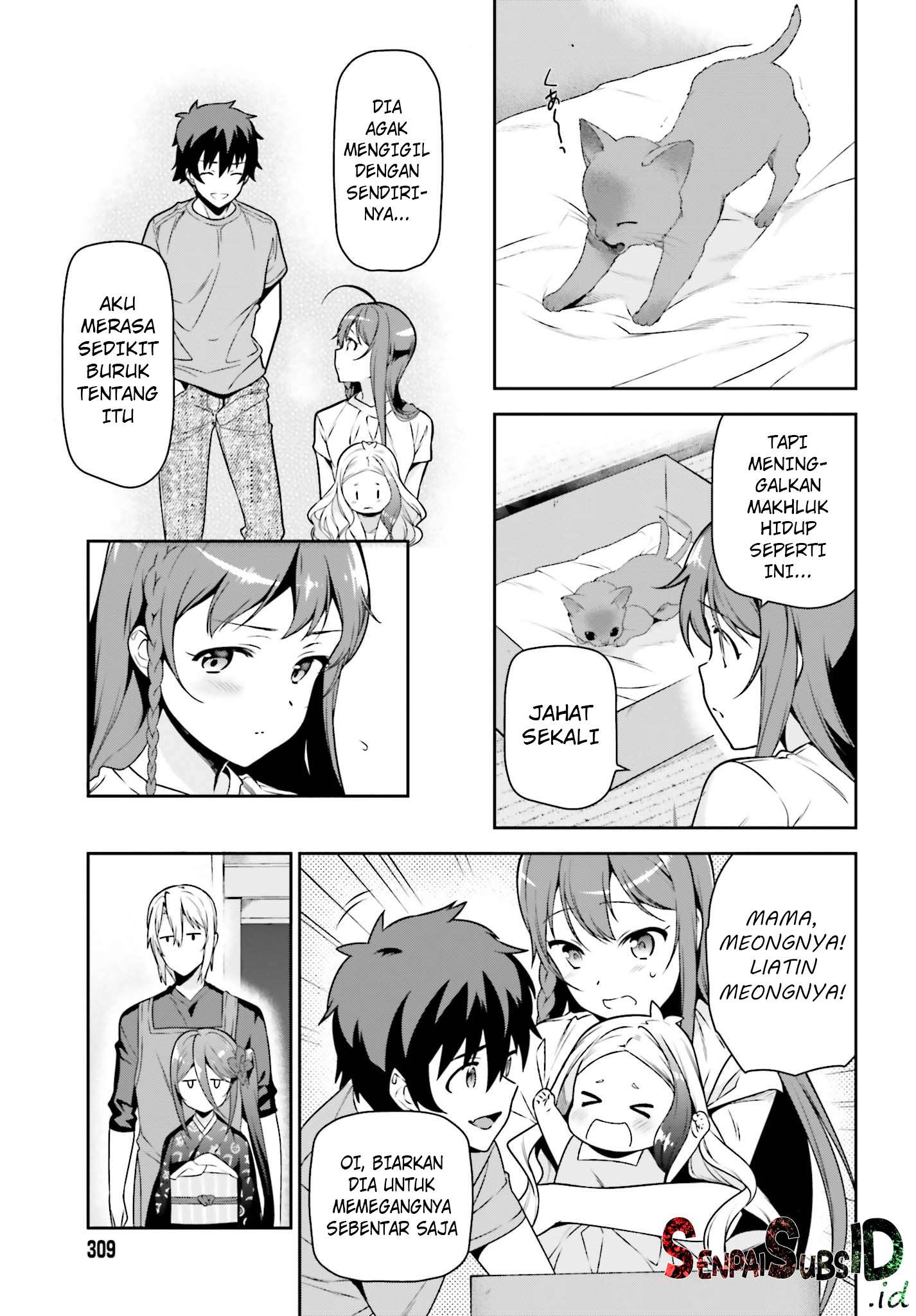 Chapter 64 - halaman 17