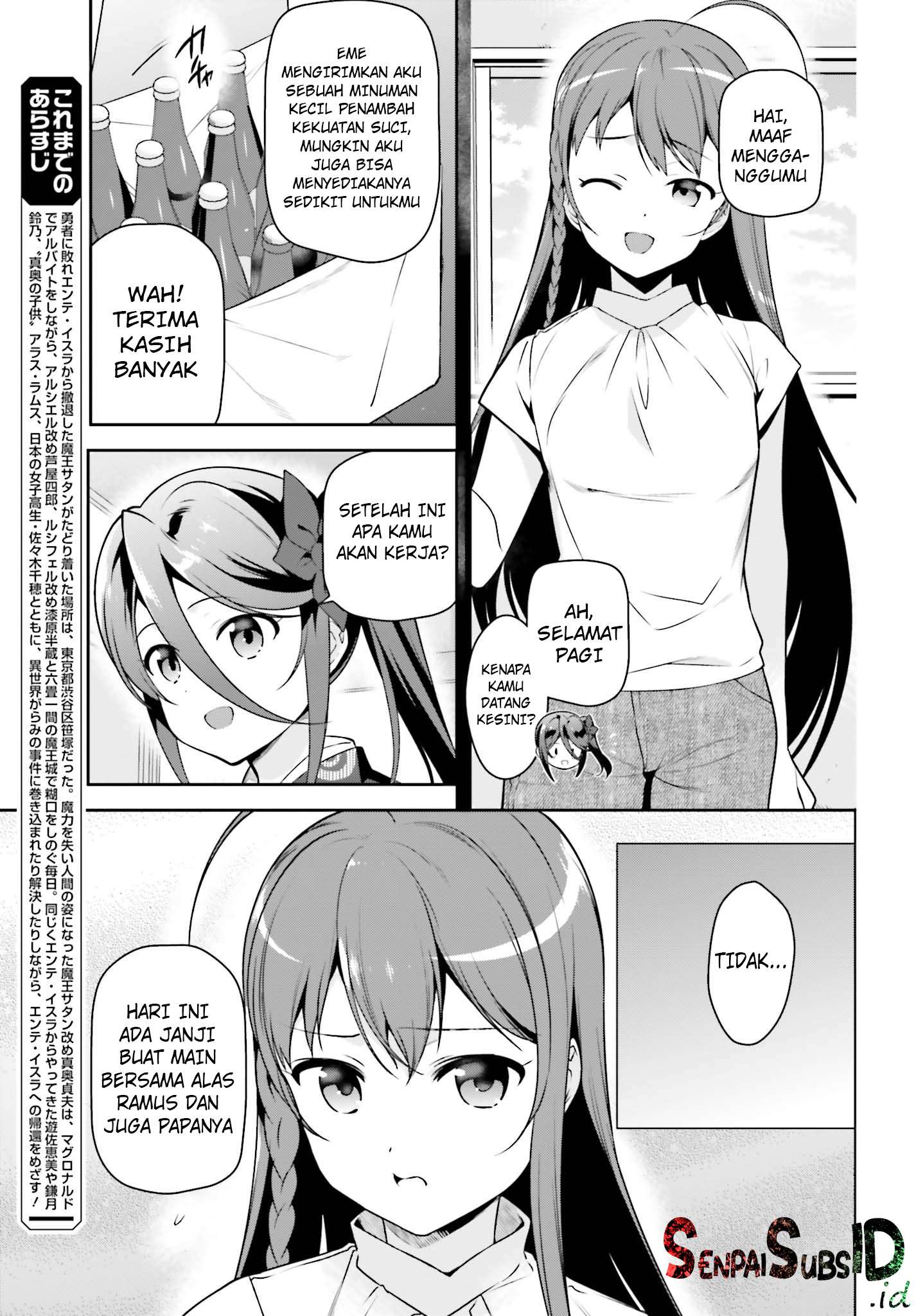 Chapter 64 - halaman 7