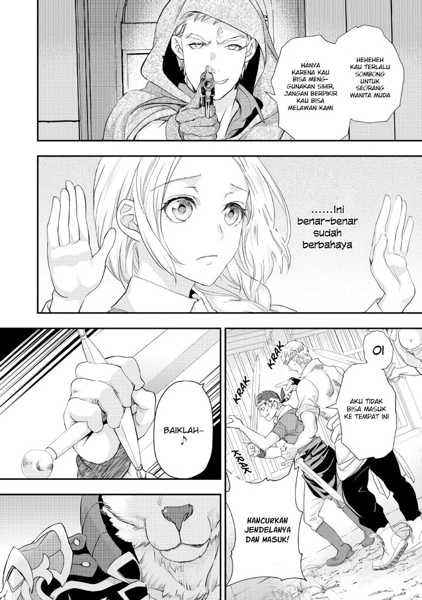 Chapter 17 - halaman 4