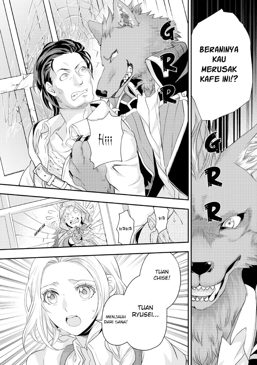 Chapter 17 - halaman 8