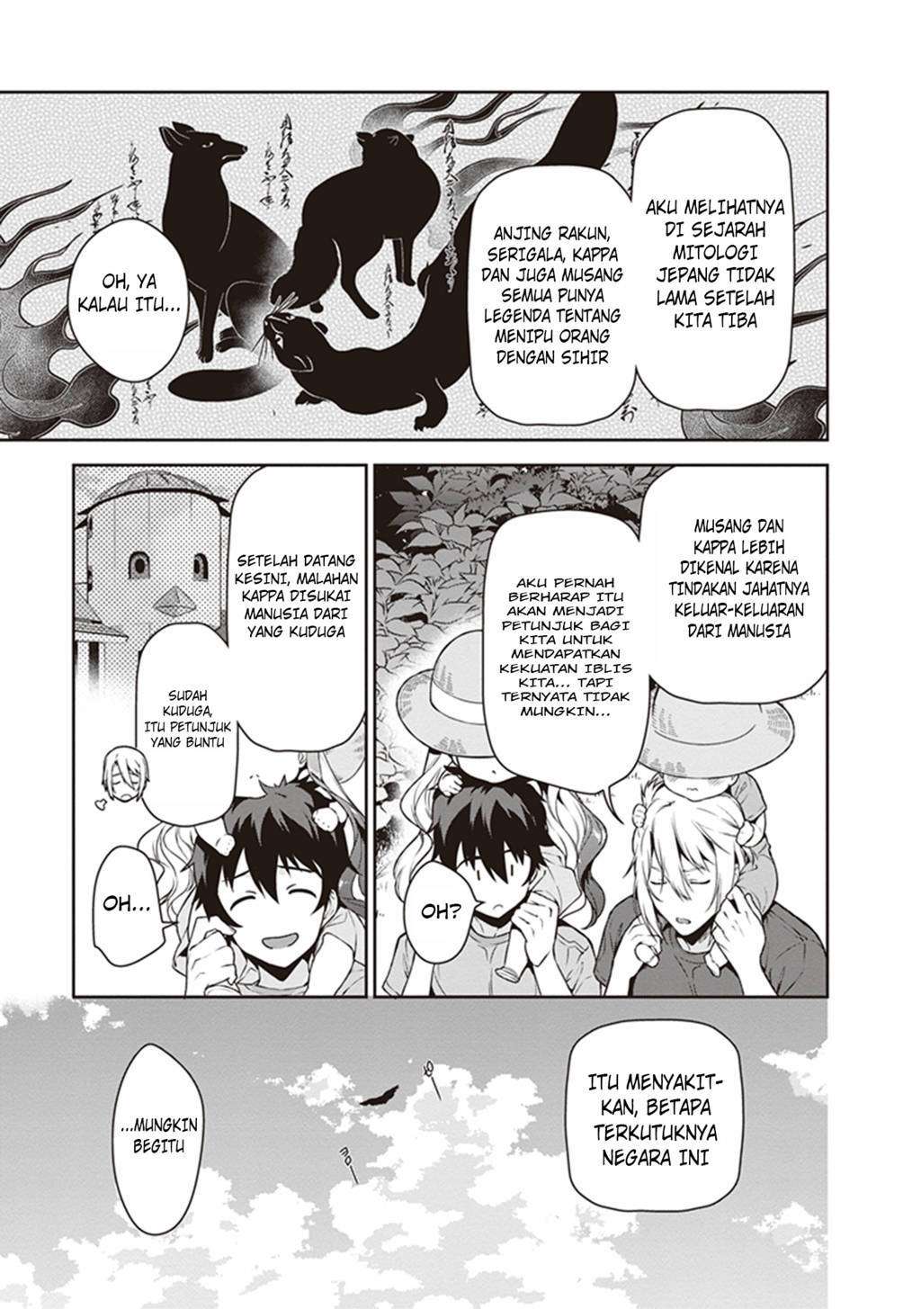 Chapter 58 - halaman 13