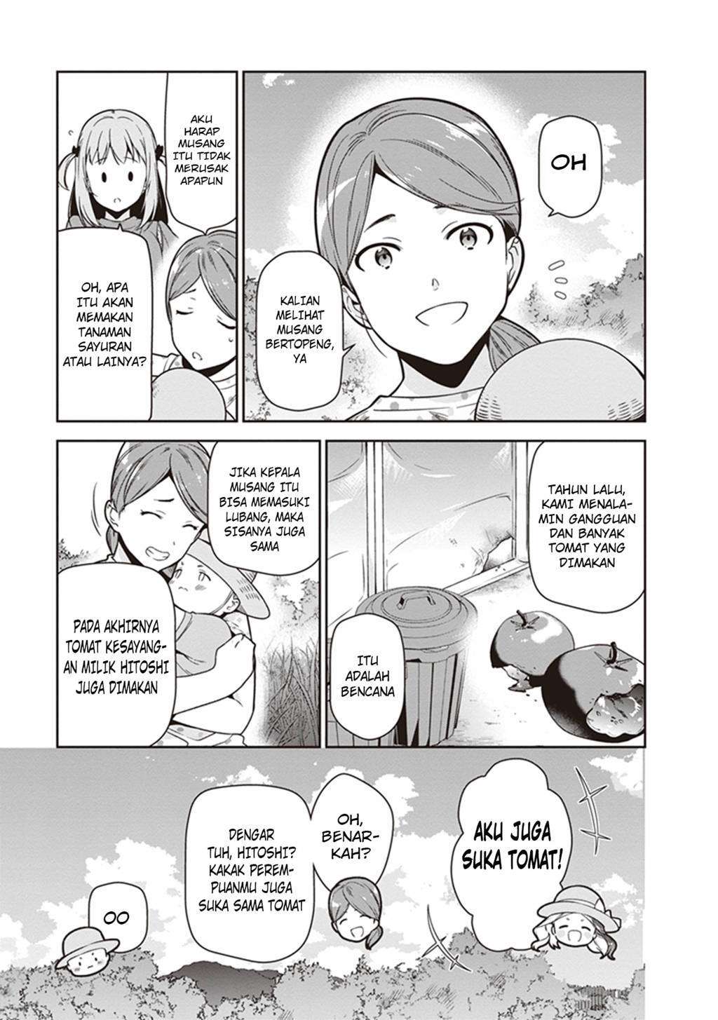Chapter 58 - halaman 15