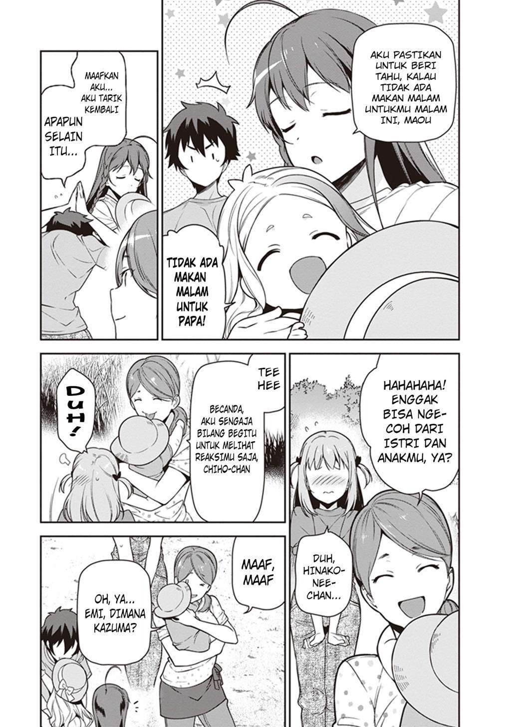 Chapter 58 - halaman 17
