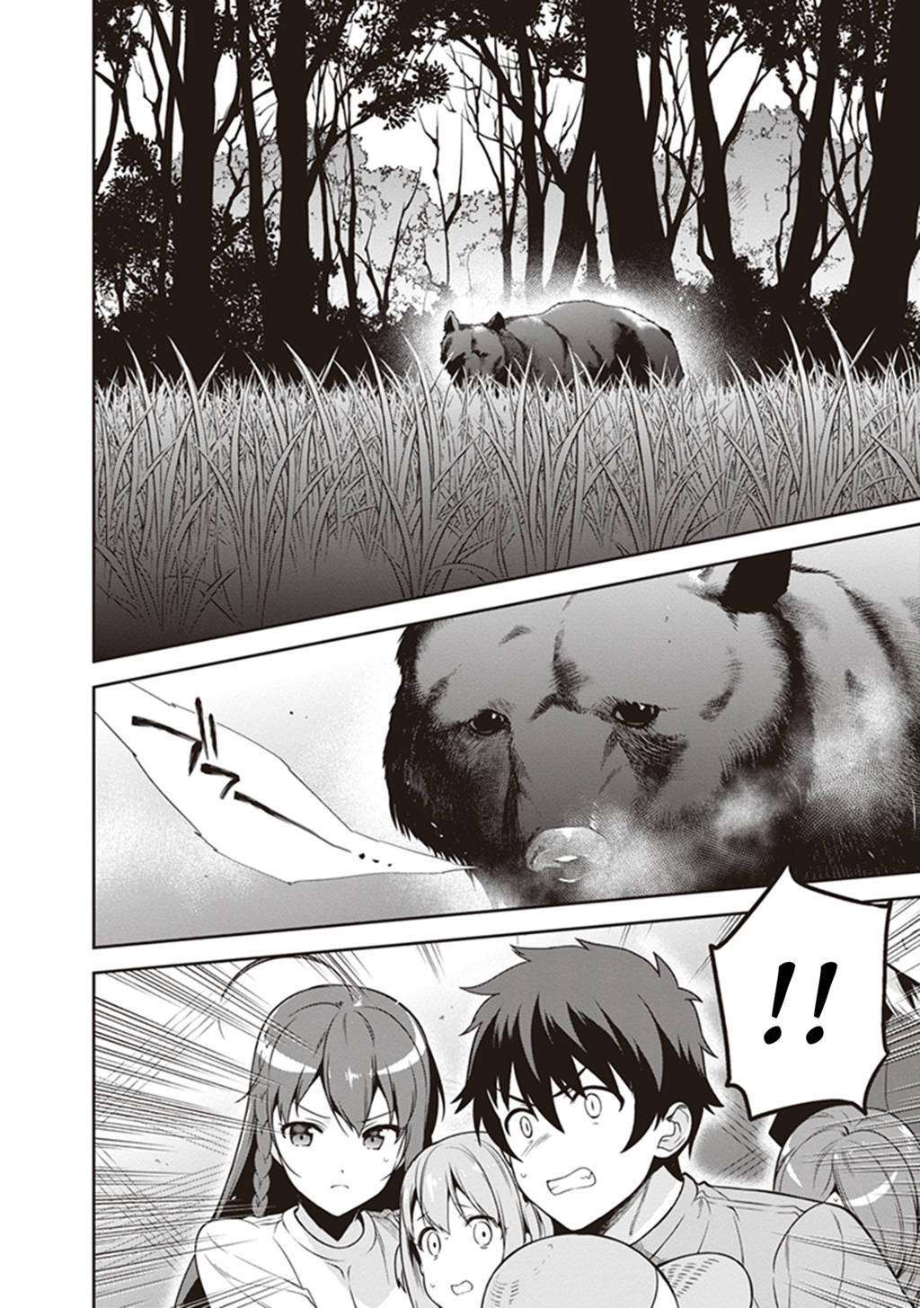 Chapter 58 - halaman 20