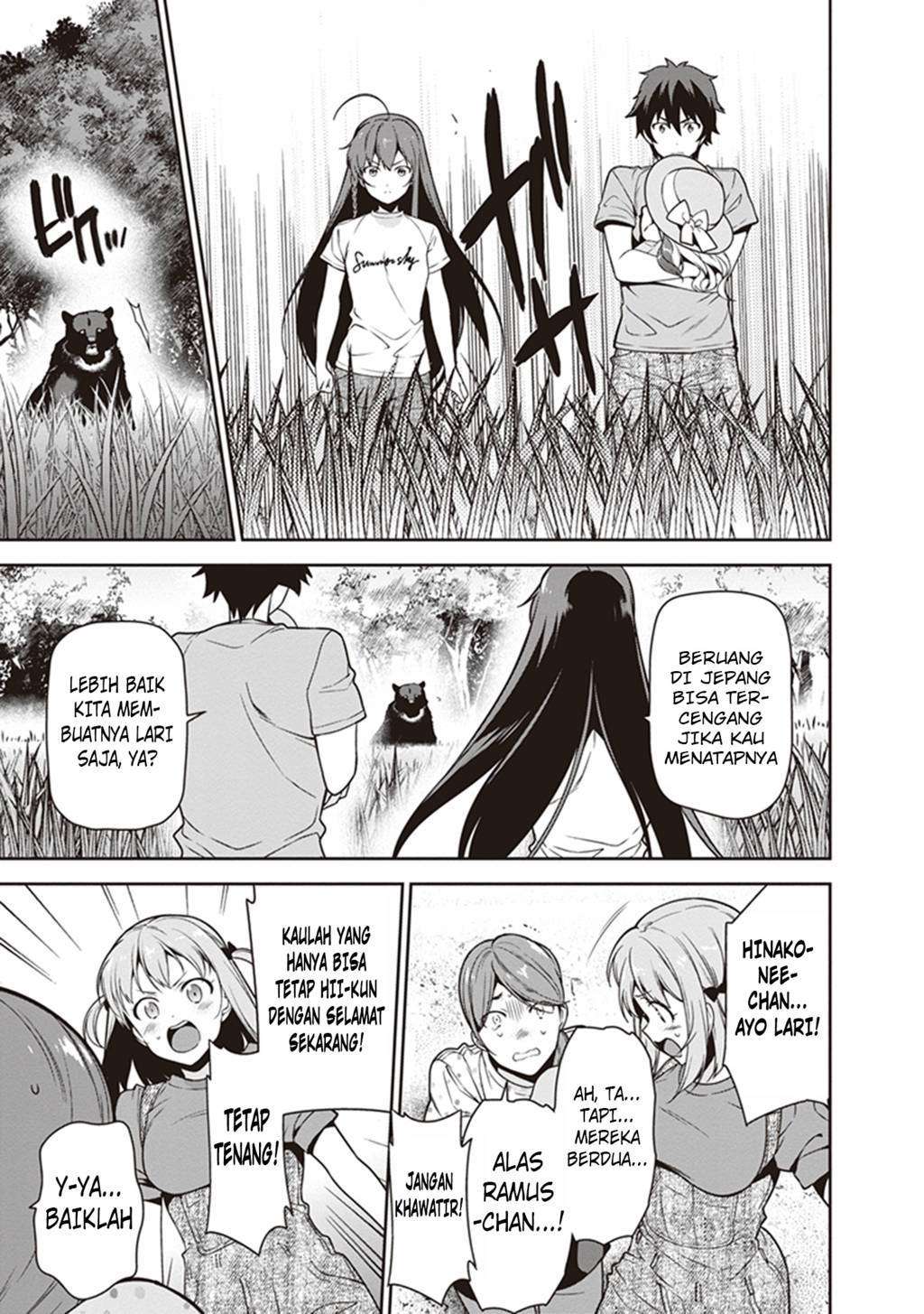 Chapter 58 - halaman 23