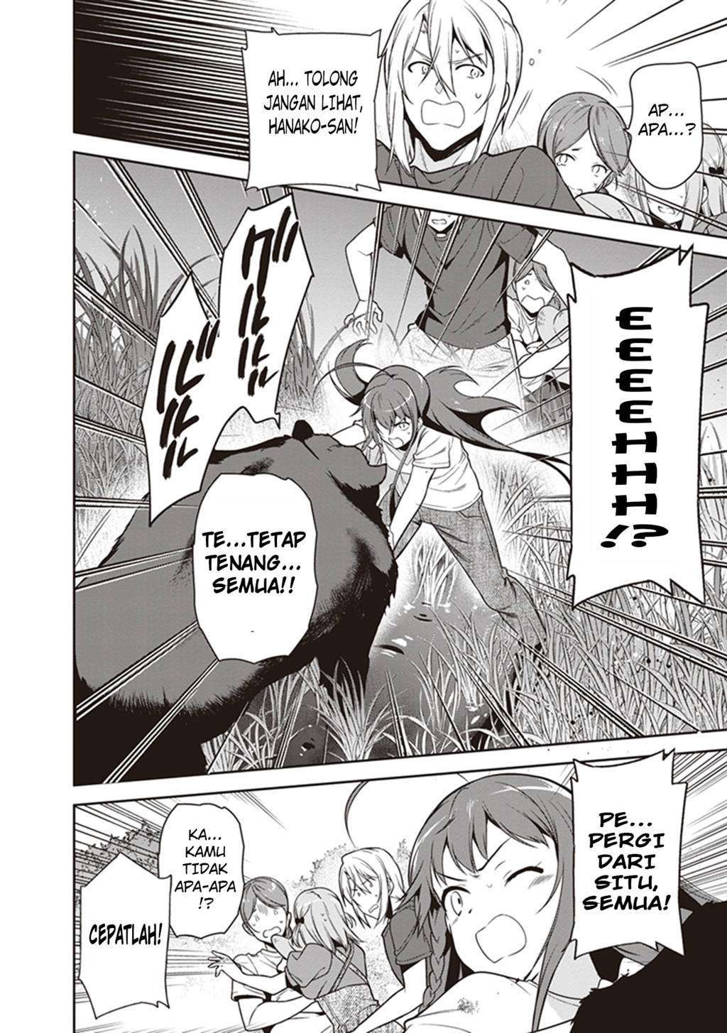 Chapter 58 - halaman 30