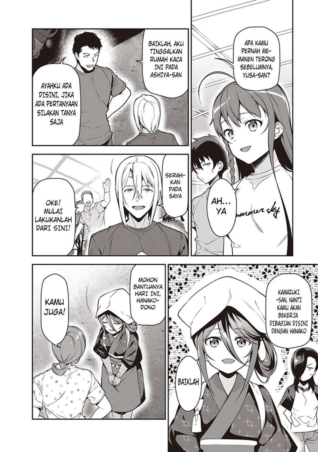 Chapter 57 - halaman 17