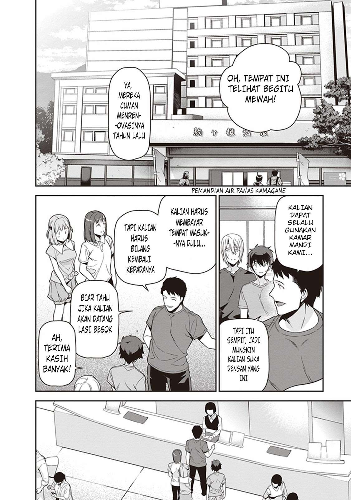 Chapter 56 - halaman 15