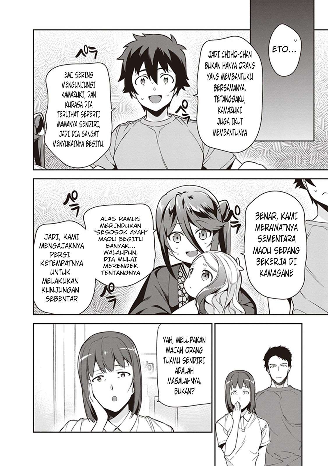 Chapter 56 - halaman 21