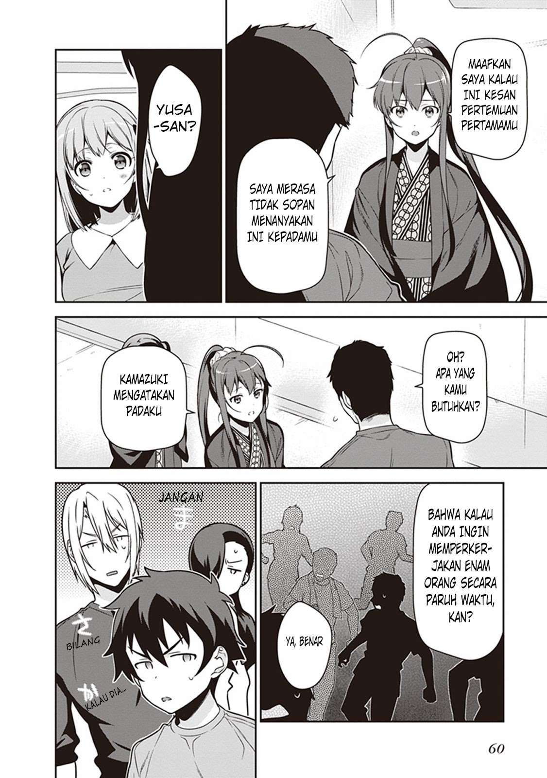 Chapter 56 - halaman 23