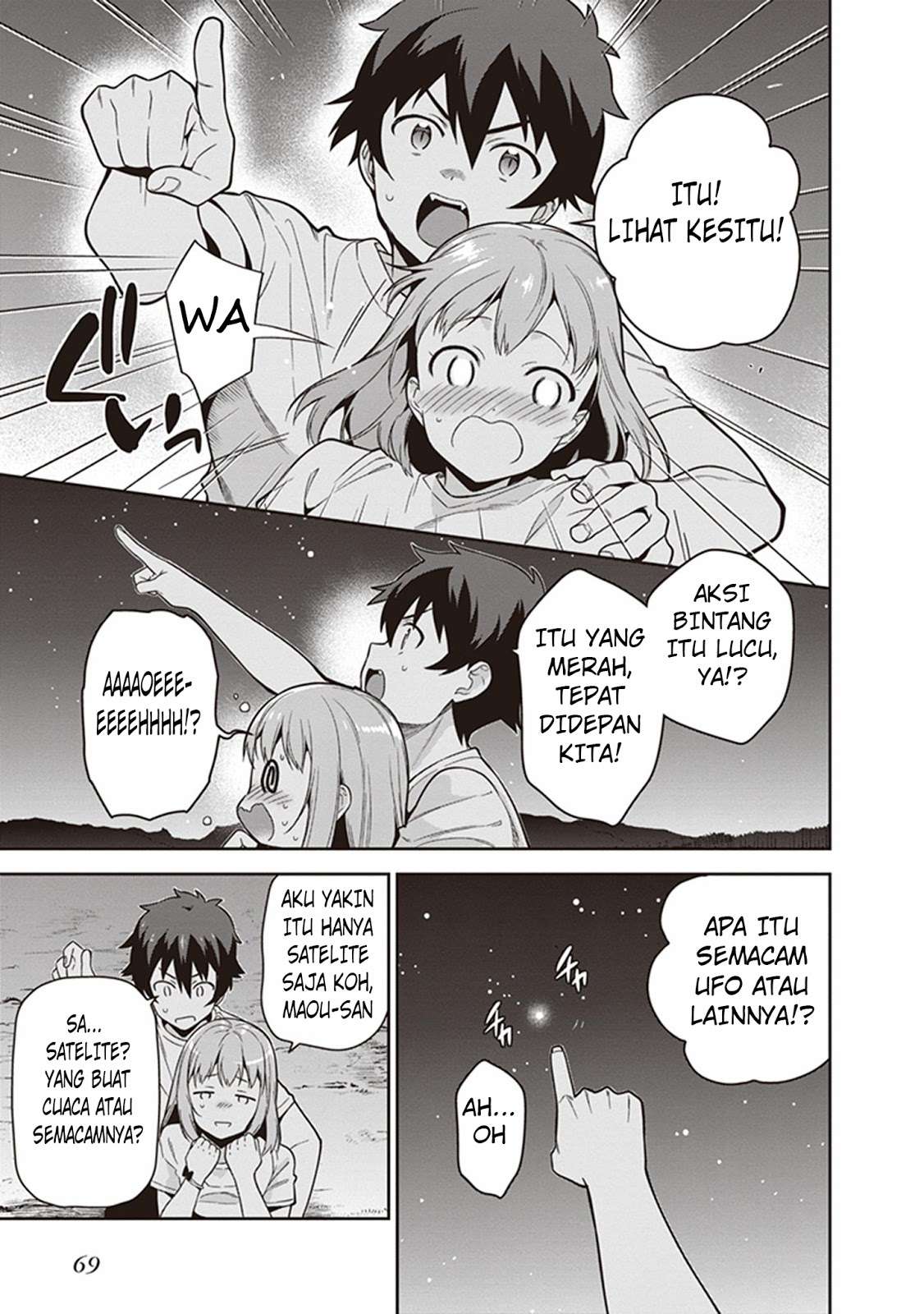 Chapter 56 - halaman 32