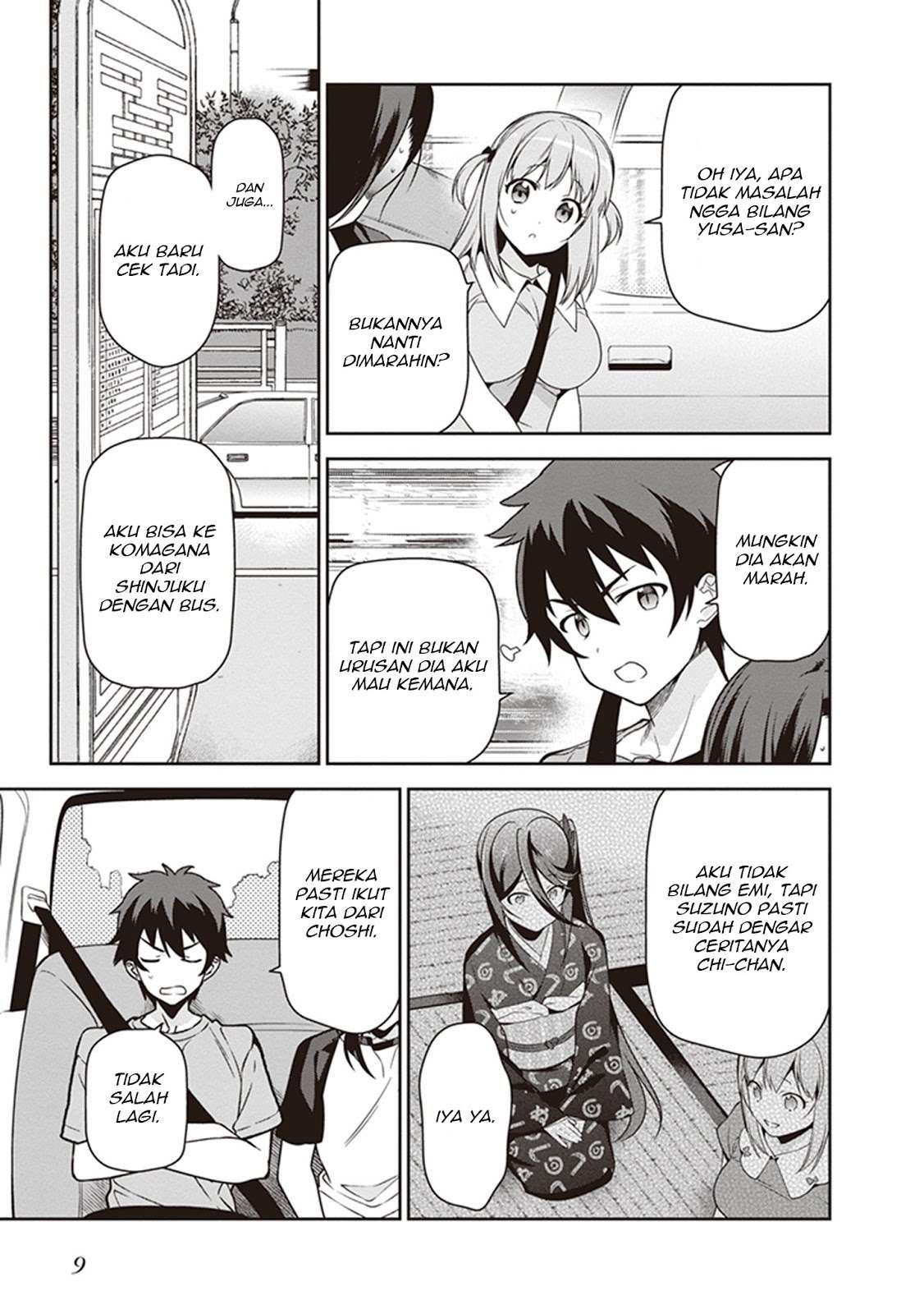 Chapter 55 - halaman 12