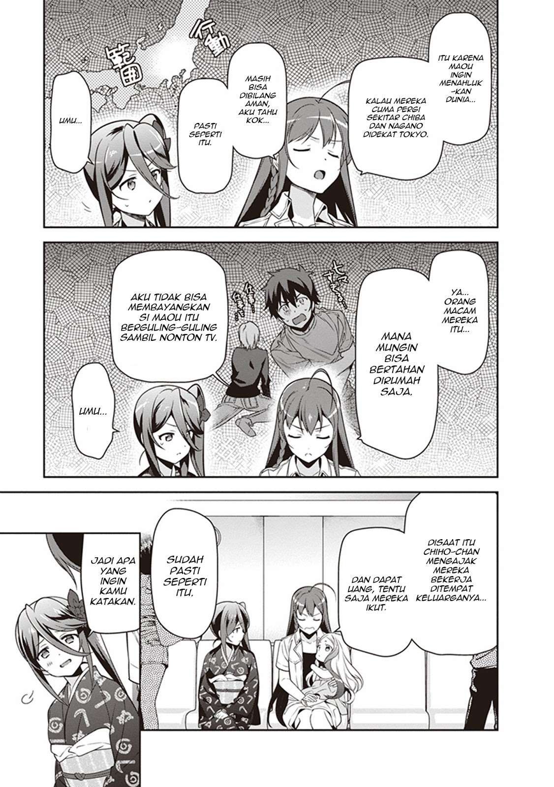 Chapter 55 - halaman 16