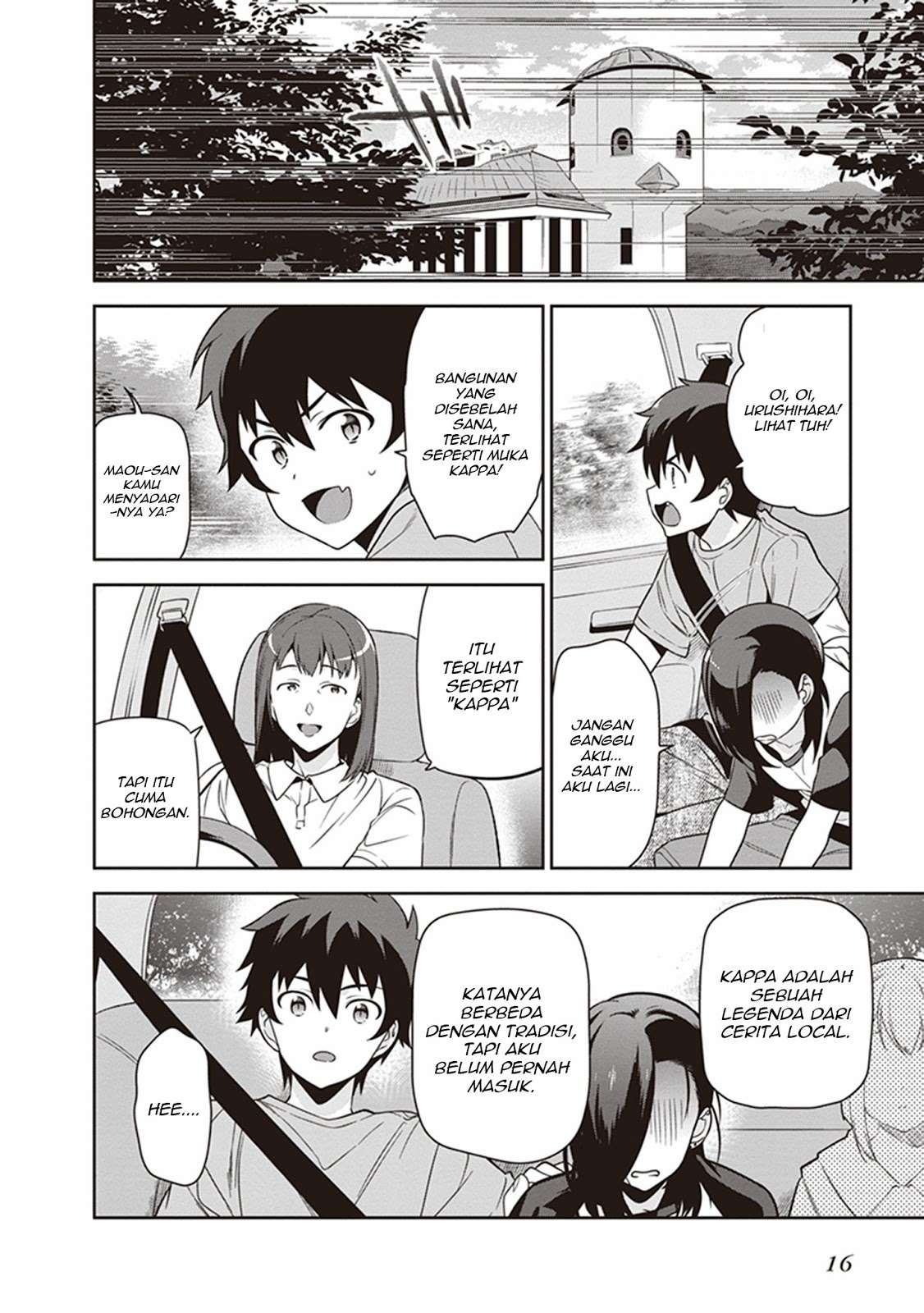 Chapter 55 - halaman 19