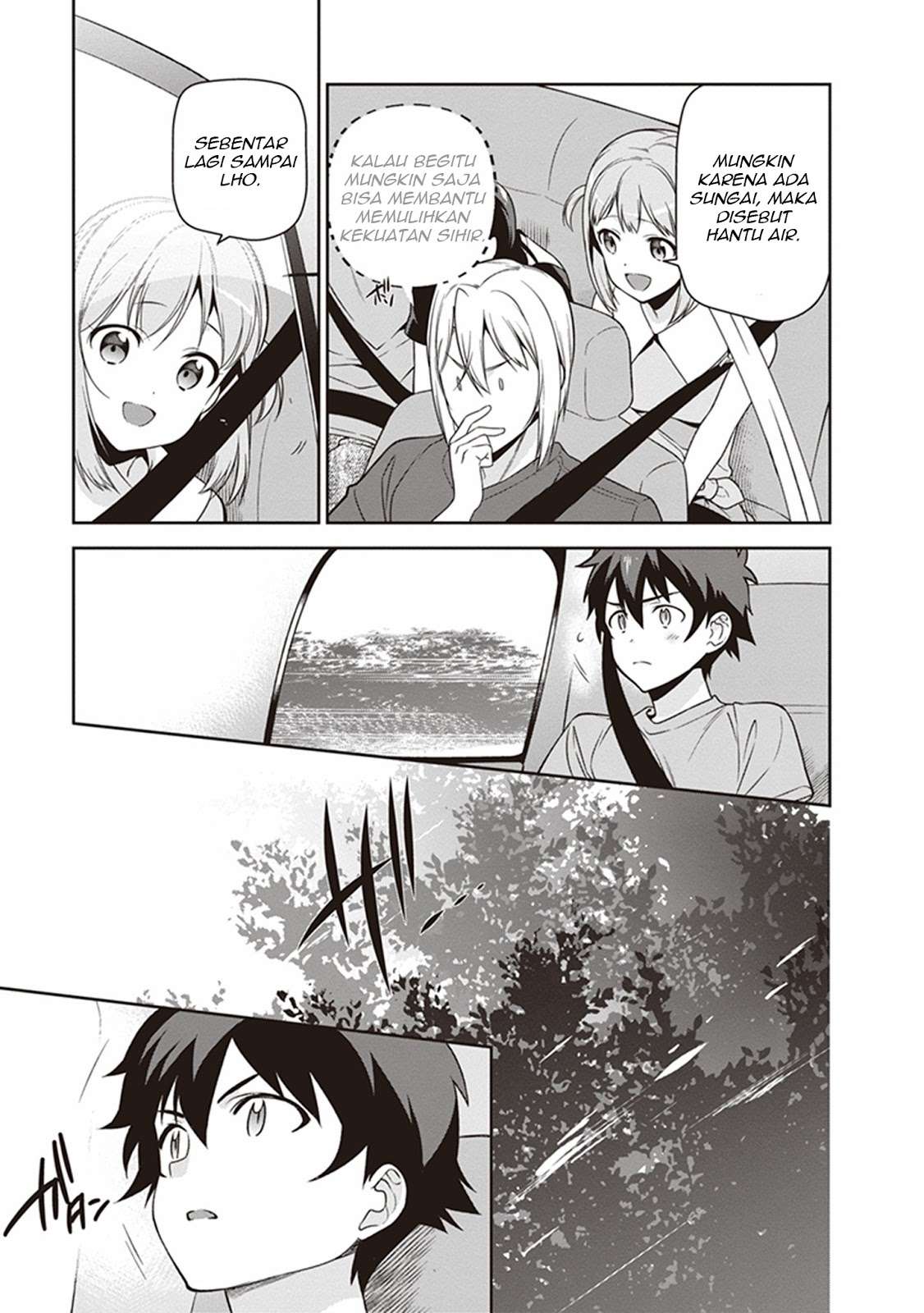 Chapter 55 - halaman 20