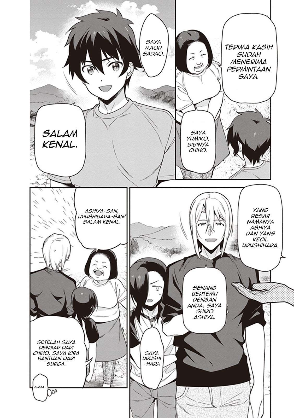 Chapter 55 - halaman 25