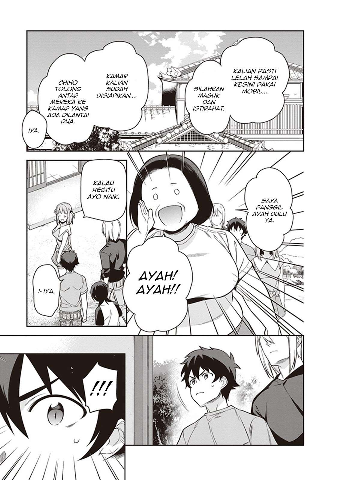 Chapter 55 - halaman 26