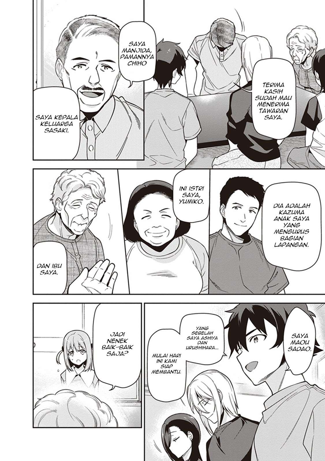 Chapter 55 - halaman 31