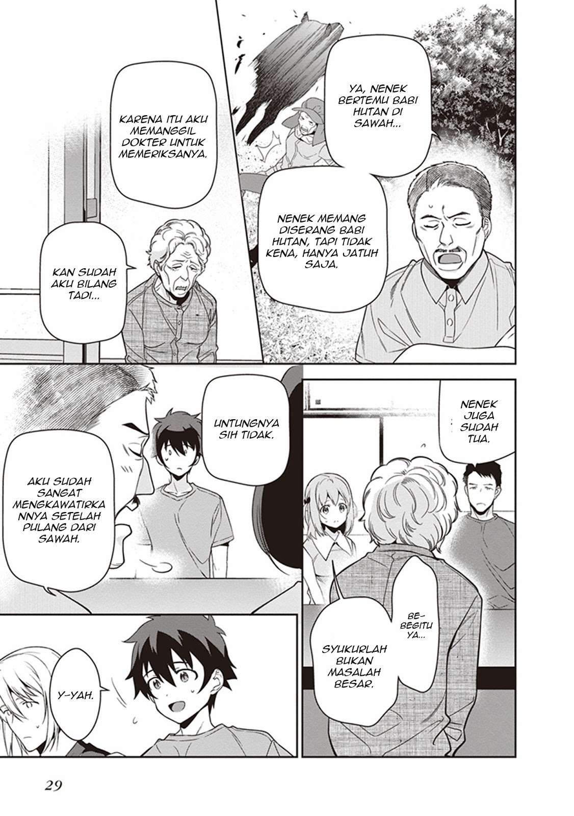 Chapter 55 - halaman 32