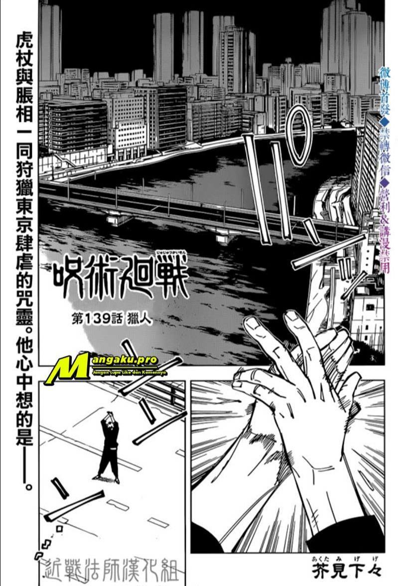 Chapter 139 - halaman 2