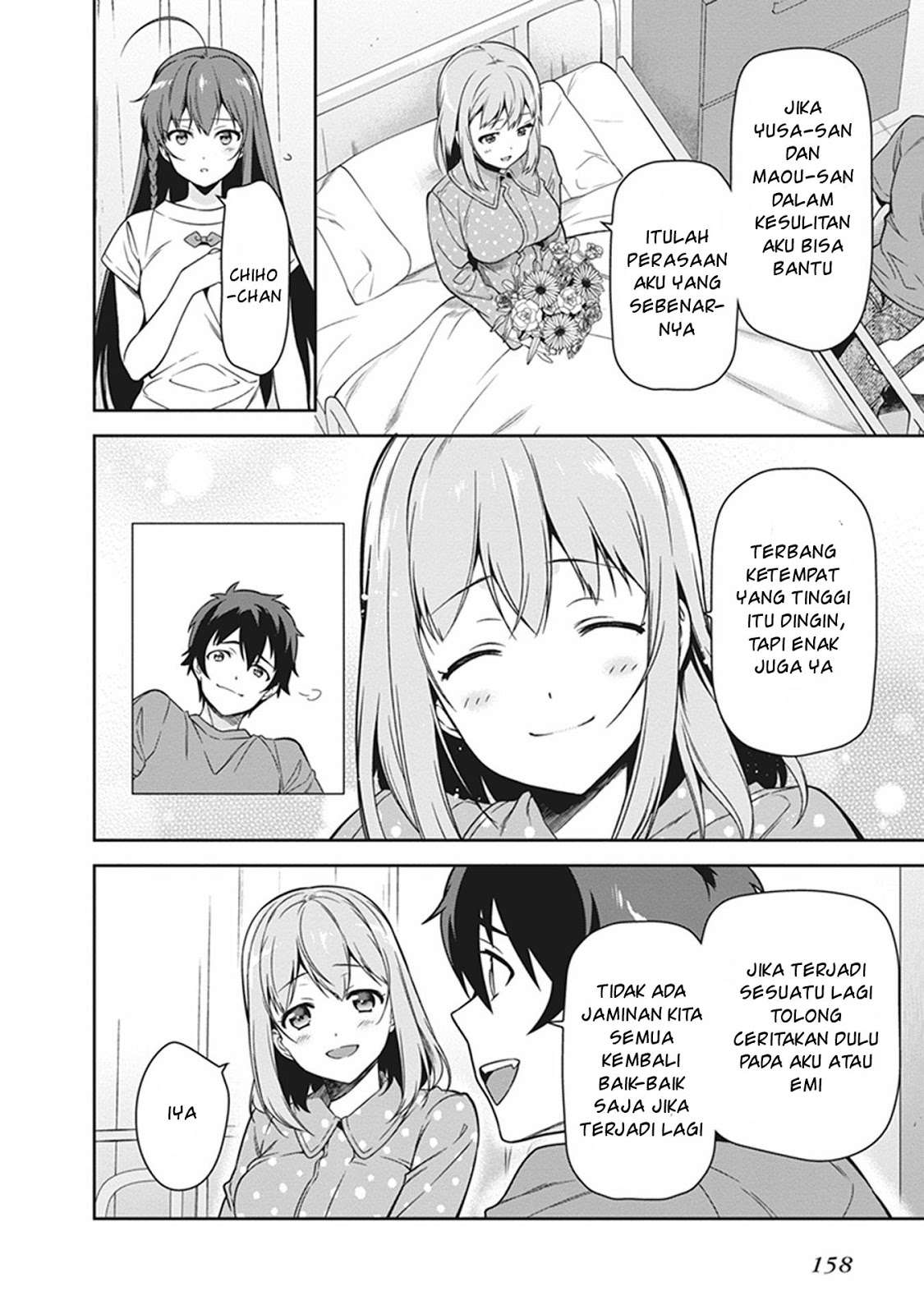 Chapter 54 - halaman 13