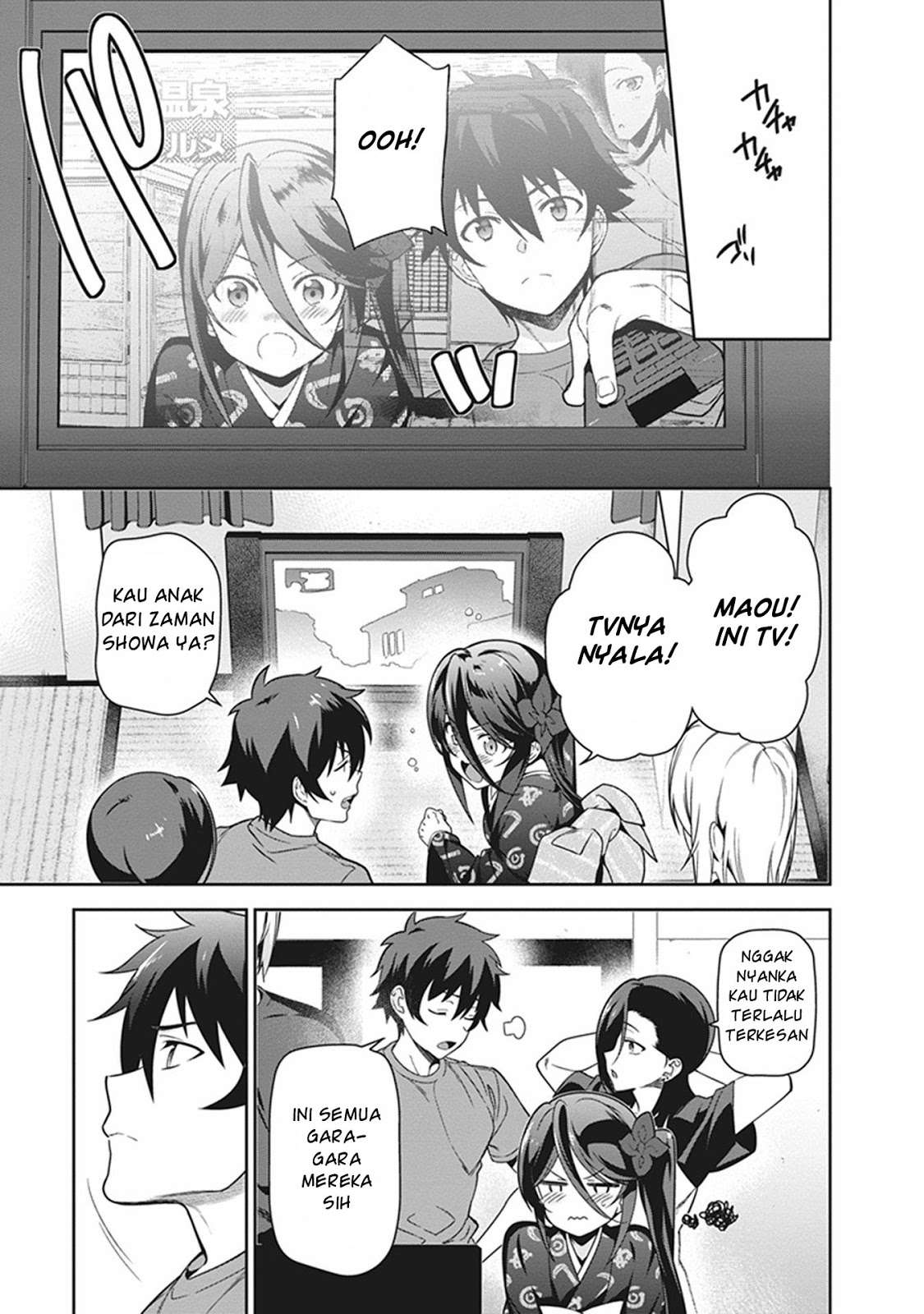 Chapter 54 - halaman 26