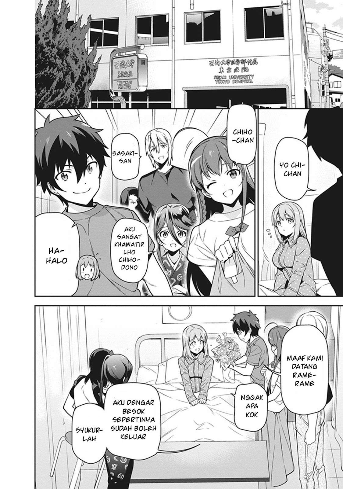 Chapter 54 - halaman 5