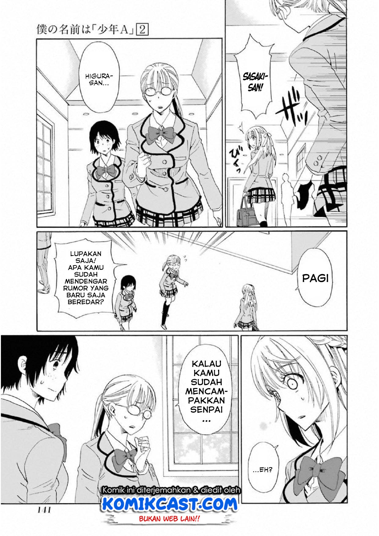 Chapter 13 - halaman 5