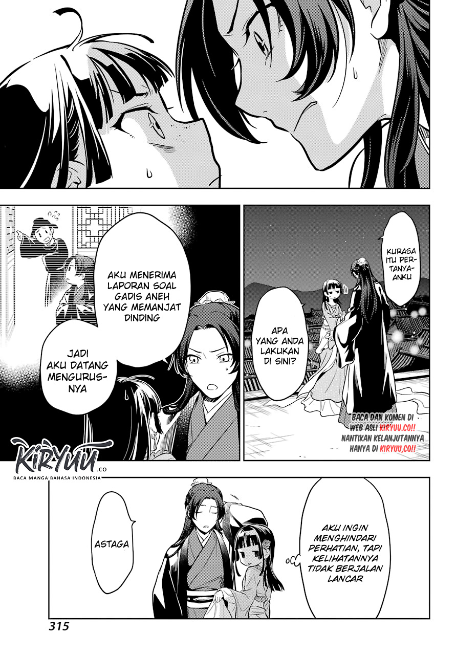 Chapter 40 - halaman 12