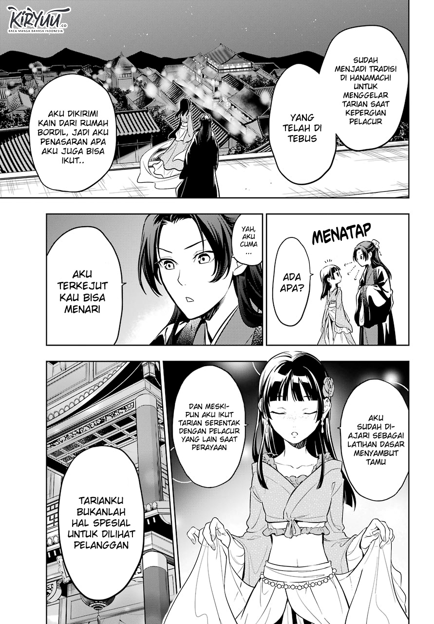 Chapter 40 - halaman 14