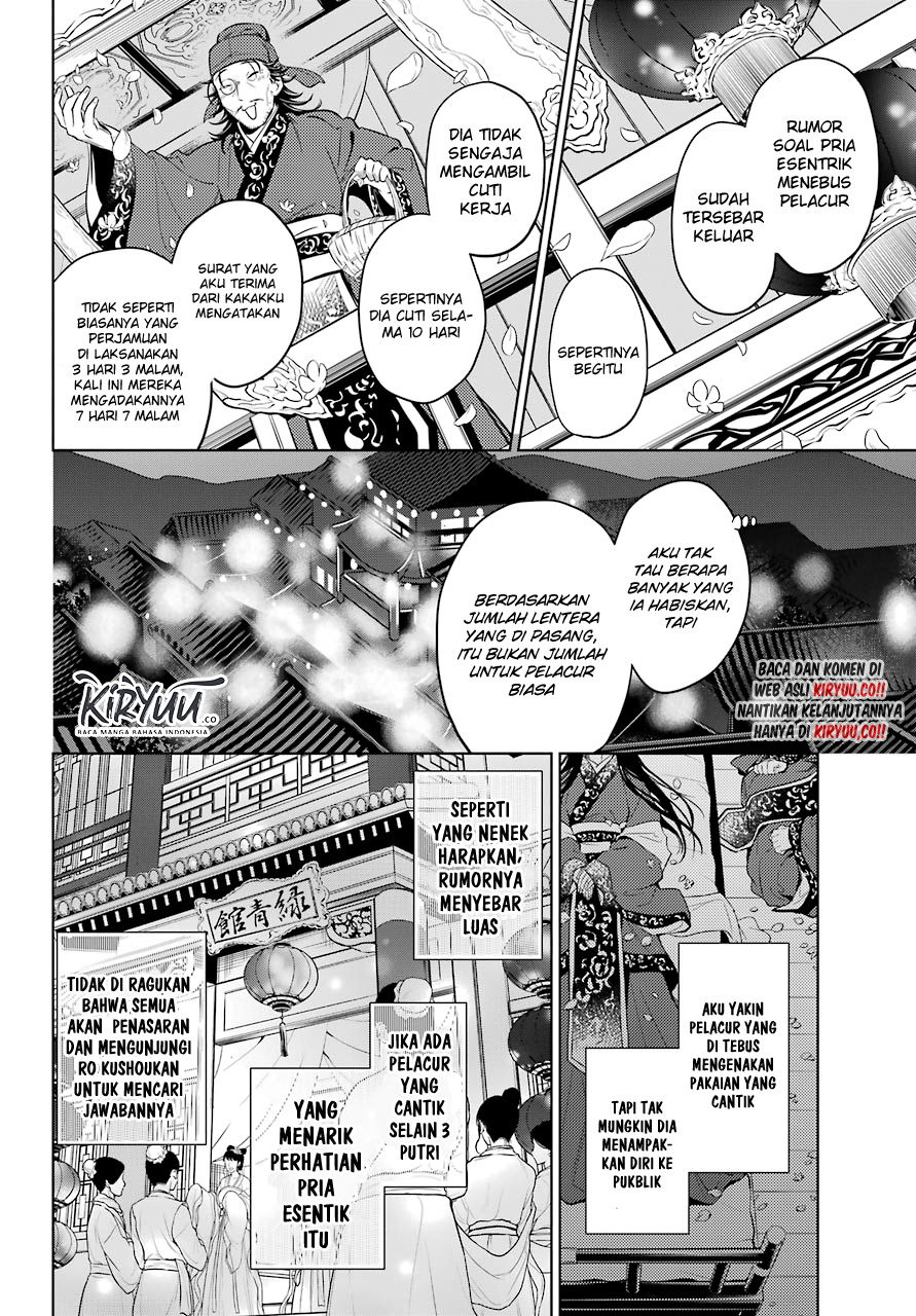 Chapter 40 - halaman 15