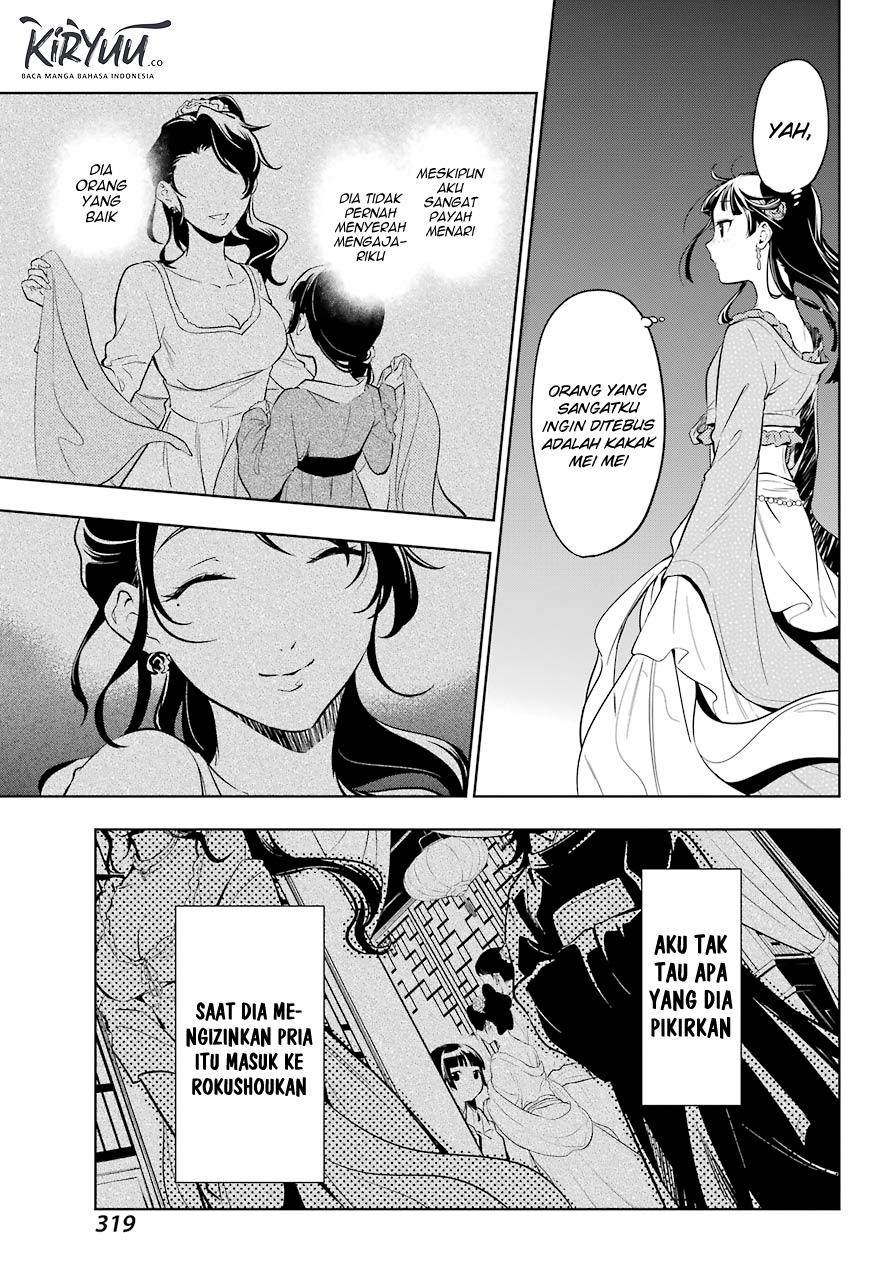 Chapter 40 - halaman 16