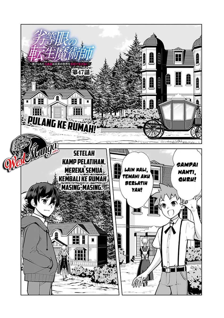 Chapter 47 - halaman 3