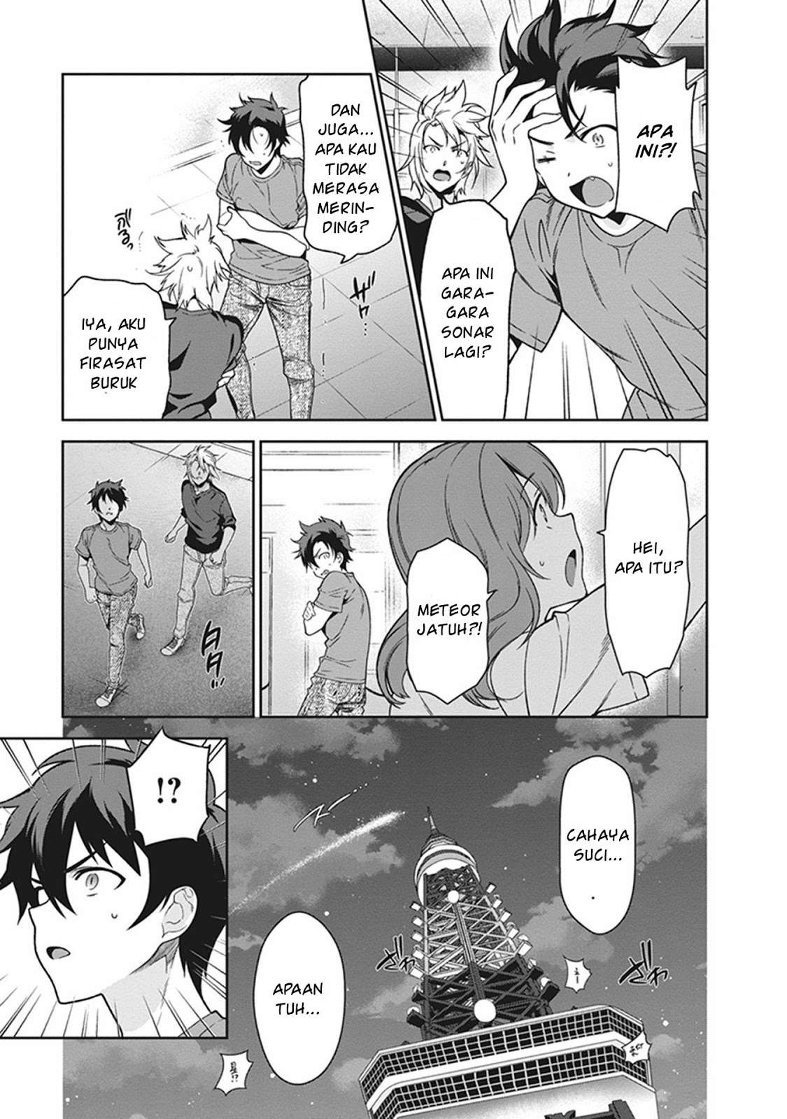 Chapter 53 - halaman 12