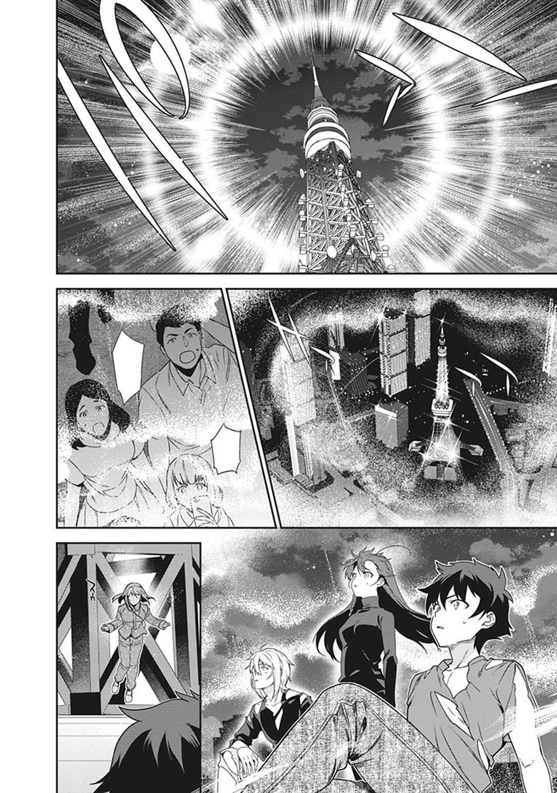 Chapter 53 - halaman 47