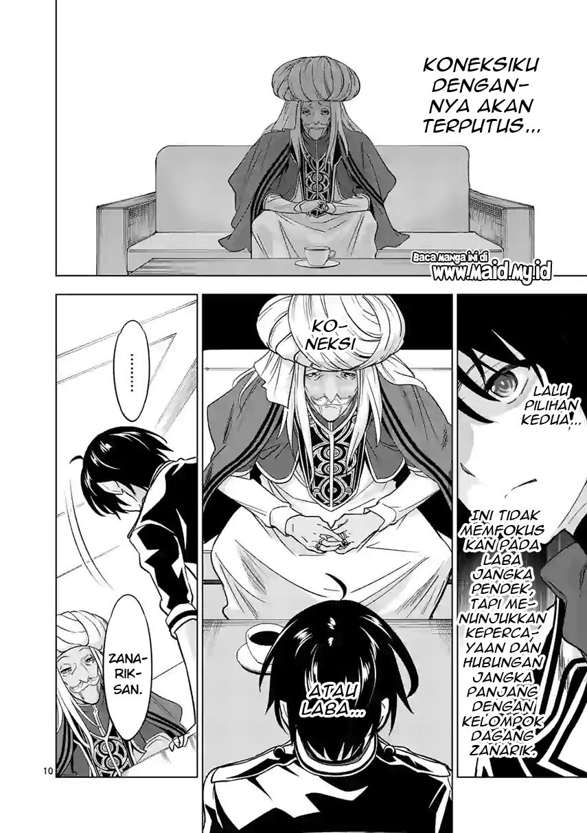 Chapter 42 - halaman 12