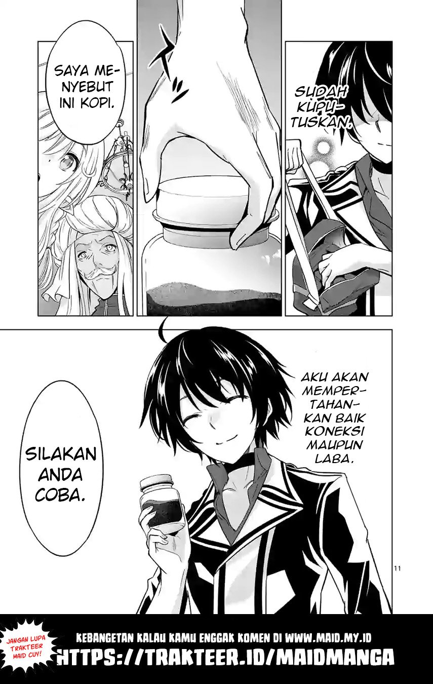 Chapter 42 - halaman 13