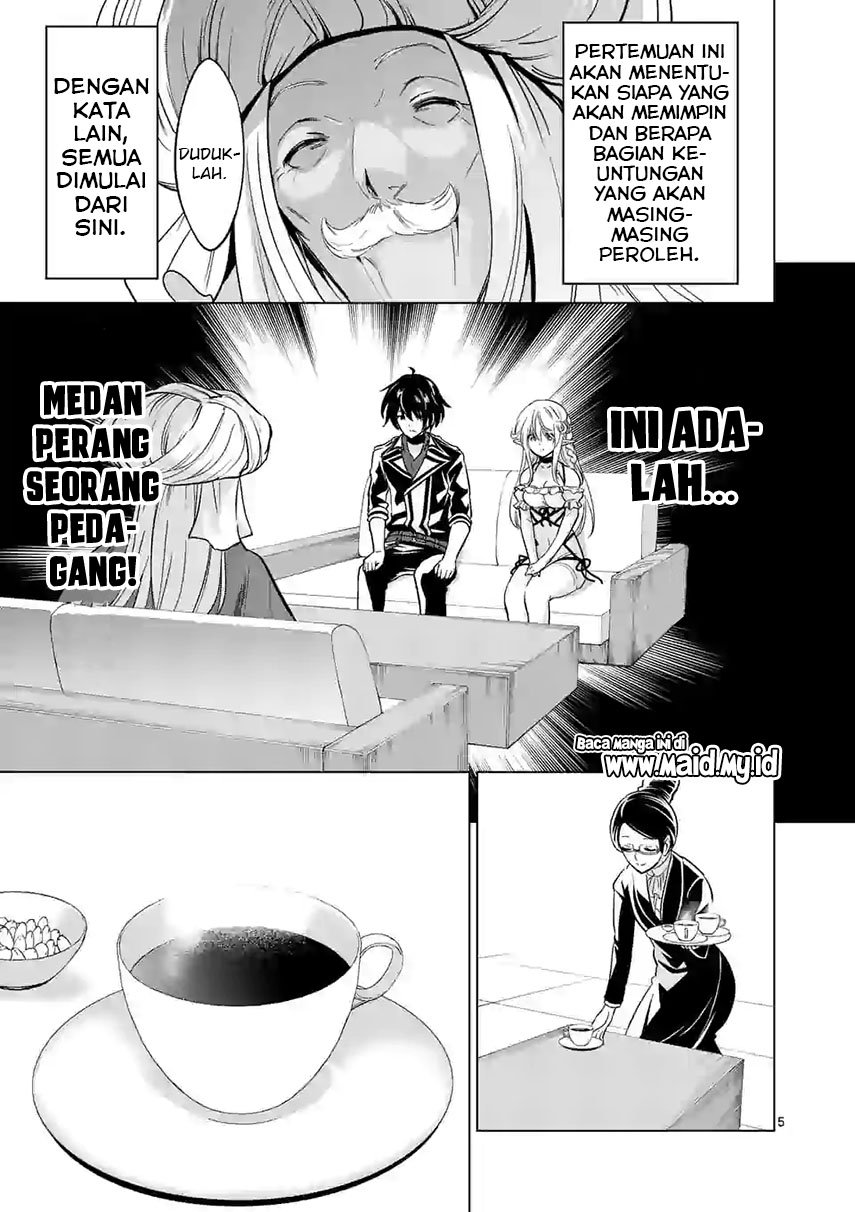 Chapter 42 - halaman 7