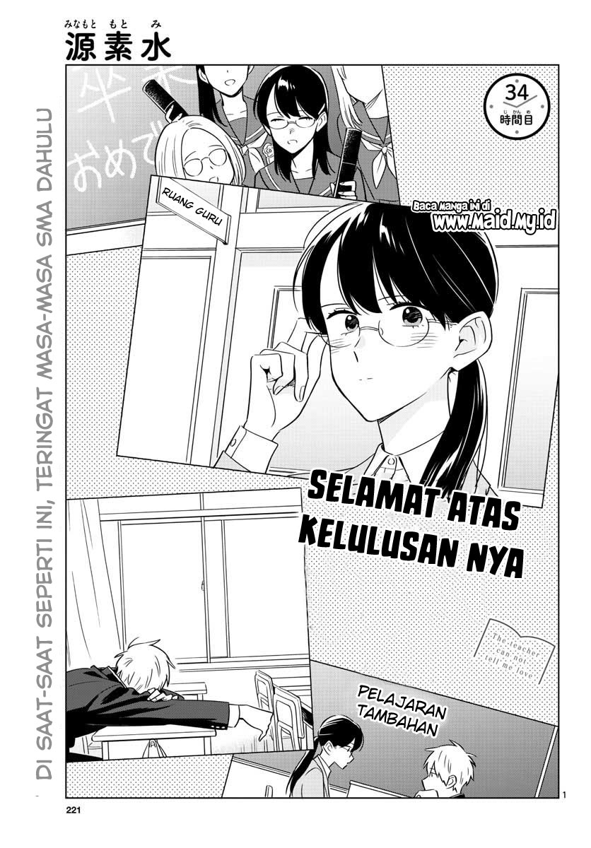 Chapter 34 - halaman 4