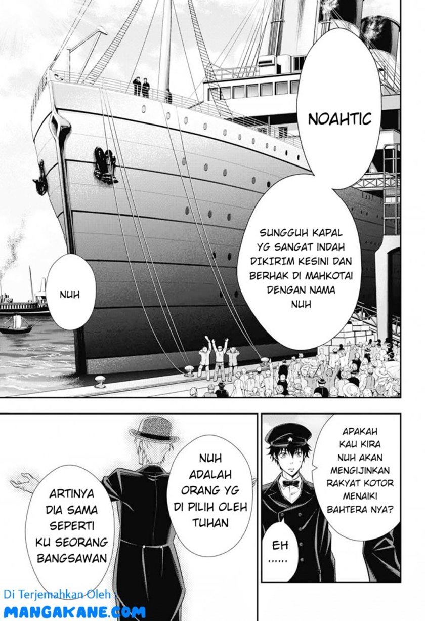Chapter 5 - halaman 14