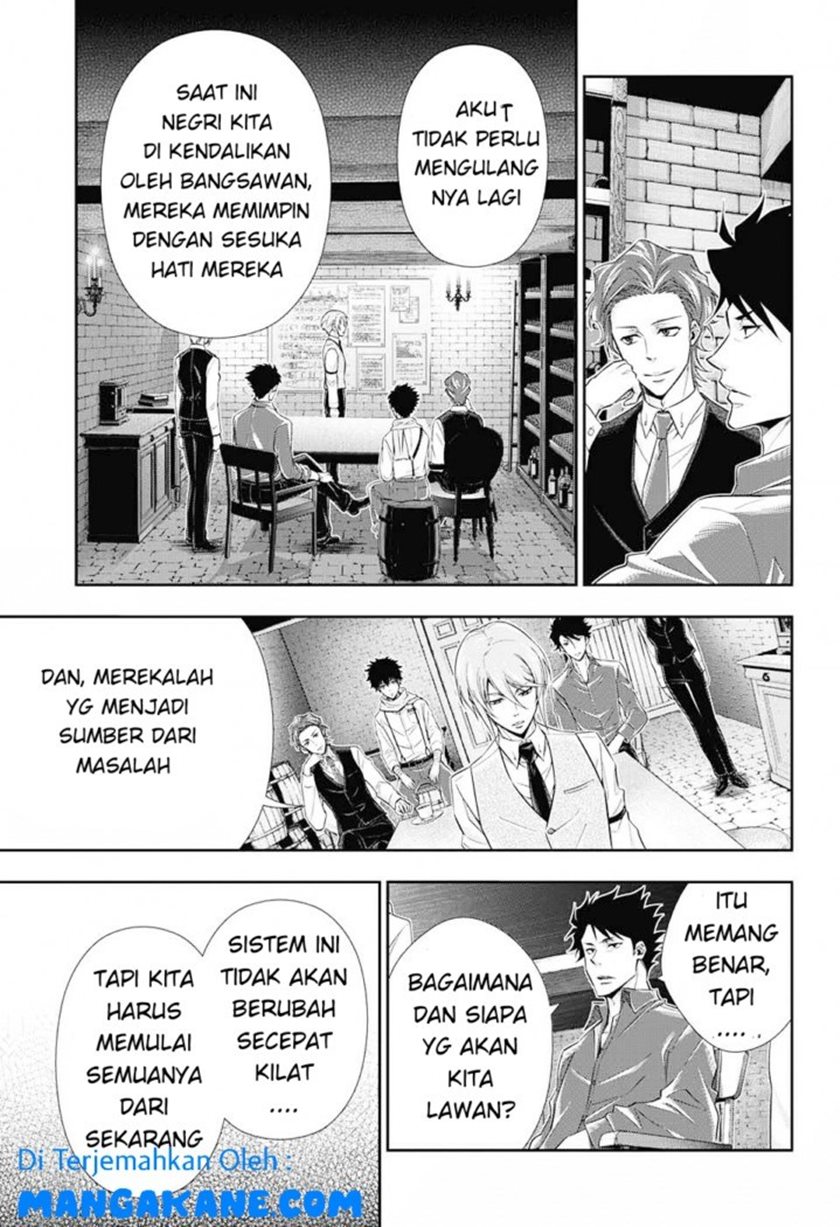 Chapter 5 - halaman 4